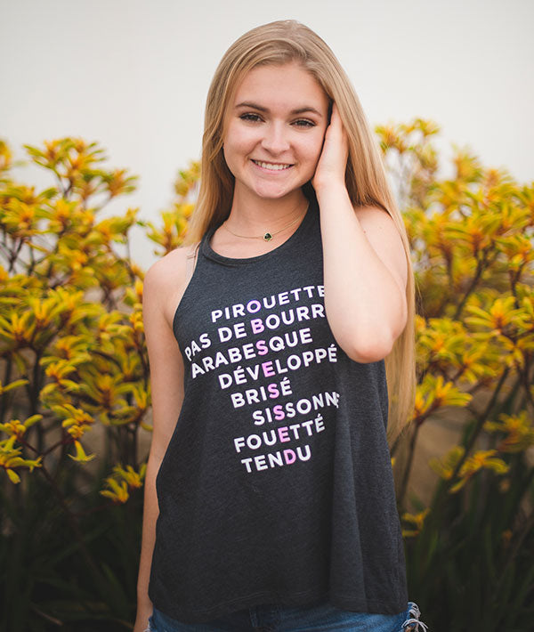 Obsessed Much about dance? Get this tank!